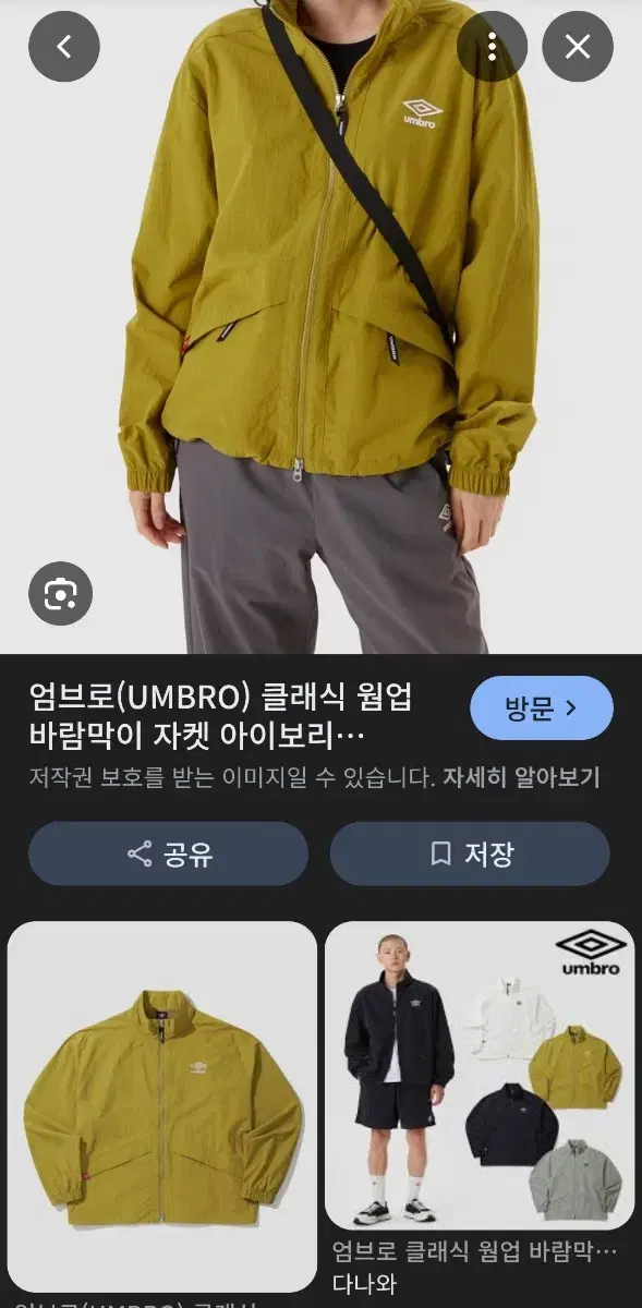 thumbnail-8
